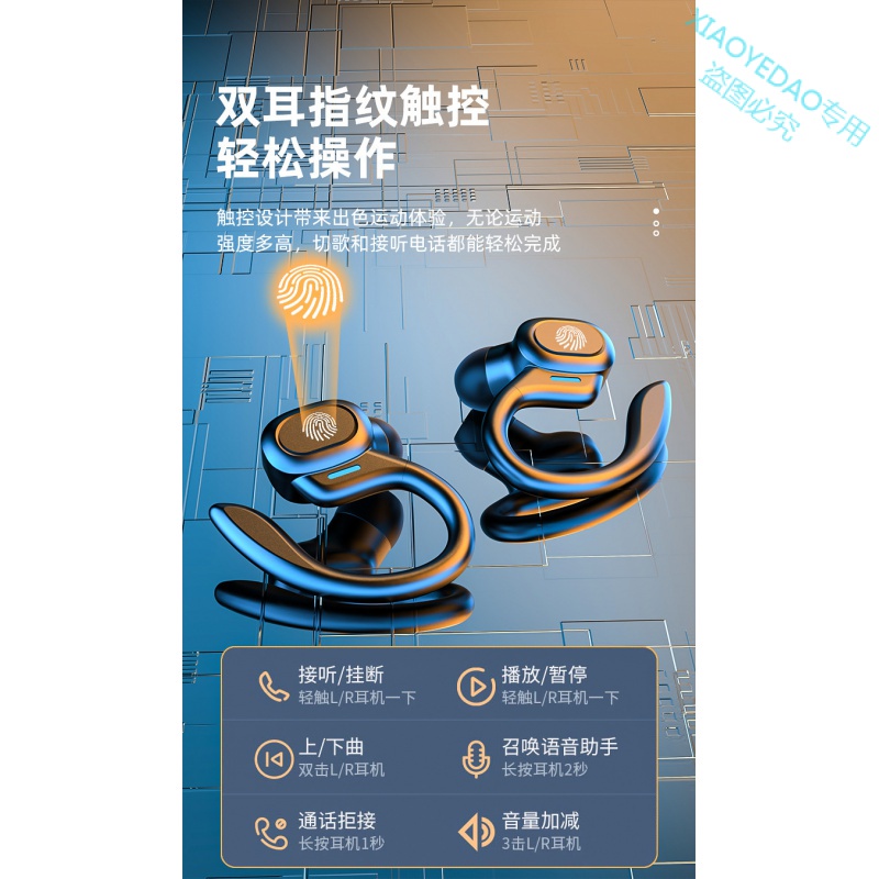 Bán Chạy Tai Nghe Thể Thao Không Dây sp16 Pin Dài Màn Hình led Kỹ Thuật Số
