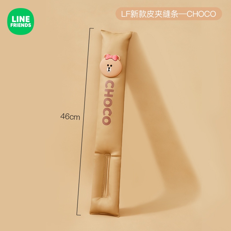 Dải Khoảng Cách Khoảng Cách Ghế Ô Tô