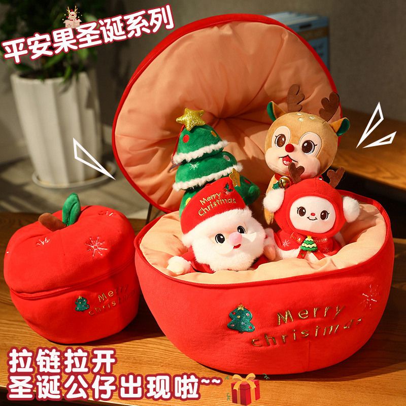 Búp Bê Nhồi Bông Hình Ông Già Noel Tuần Lộc / Táo / Quả Táo / Cây Thông Biến Dạng Kiểu Cây Thông / Ông Già Noel / Nai Sừng Nhồi Bông