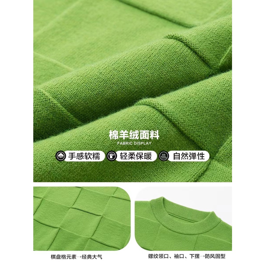 Áo Sweater Họa Tiết Kẻ Ô Phong Cách Mới Thời Trang Xuân Thu 2023 Dành Cho Bé Trai