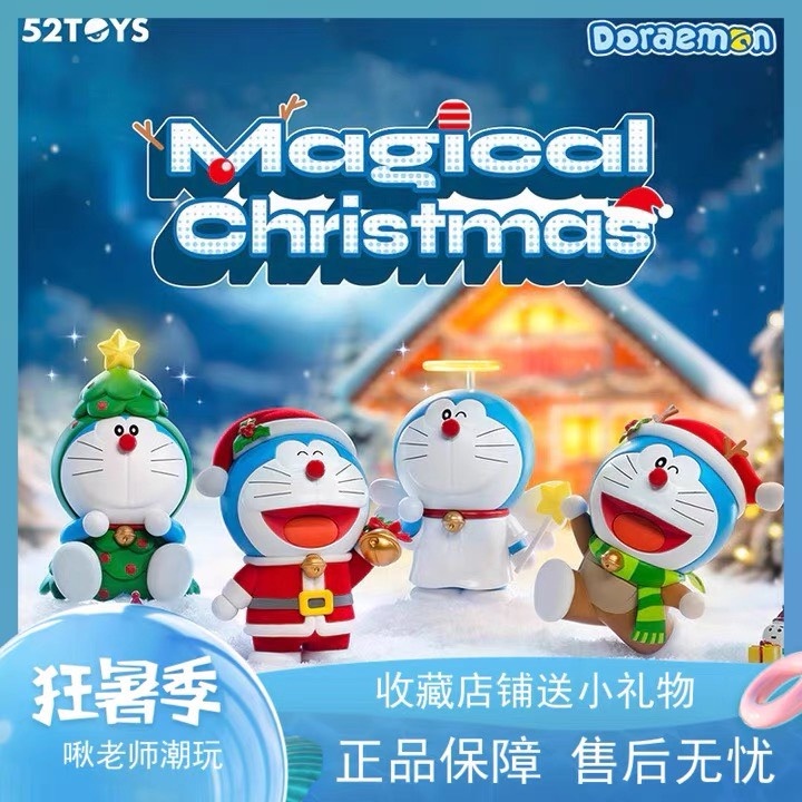 Mô hình Doraemon Giáng sinh