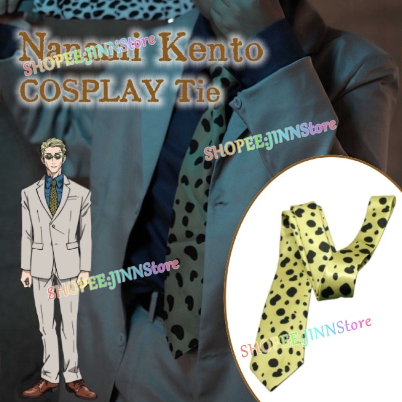 - Jinn- Trang Phục cosplay anime jujutsu kaisen nanami kento nanami Dùng Làm Quà Tặng Sinh Nhật
