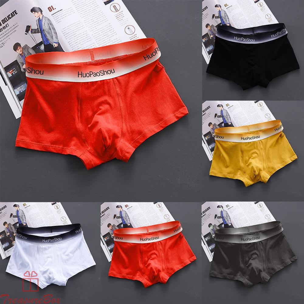 Men's Trendy Sports Underpants with Bulge Pouch and Comfortable Design