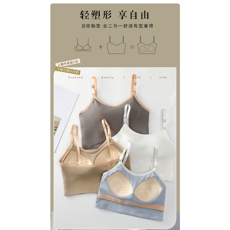 Áo Lót Ôm Sát Màu Tương Phản Có Đệm Ngực Mẫu Mới 2023 Thời Trang Quyến Rũ Cho Nữ