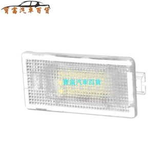 Đèn led chiếu sáng cốp xe hơi bmw f20 e39 e46 e90 f10 e53 f84 f30 e60