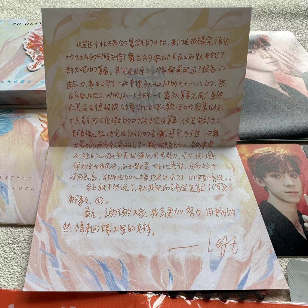 TFgia đìnhba thế hệ Sinh ra trong ngọn lửa bộ thư viết tay hoàn chỉnh Hàng chính hãng chỉ gắn thẻ