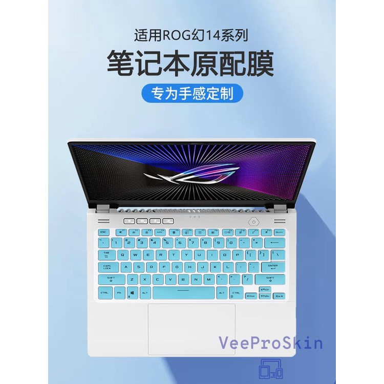Bàn Phím laptop Cho asus rog zephyrus g14 2023 ga402mv Ga402Kk ga402xy ga402nj ga402xu ga402xv ga402rj ga402rj Ga402Z Ga402Z ga402