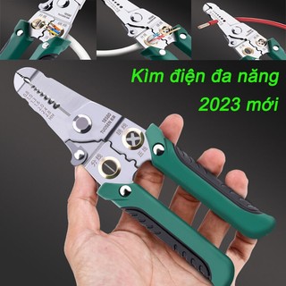 LAMJAD - Kìm tuốt dây điện đa năng 9 trong 1 thế hệ mới - Kìm điện đa năng, kiềm tuốt dây đa năng