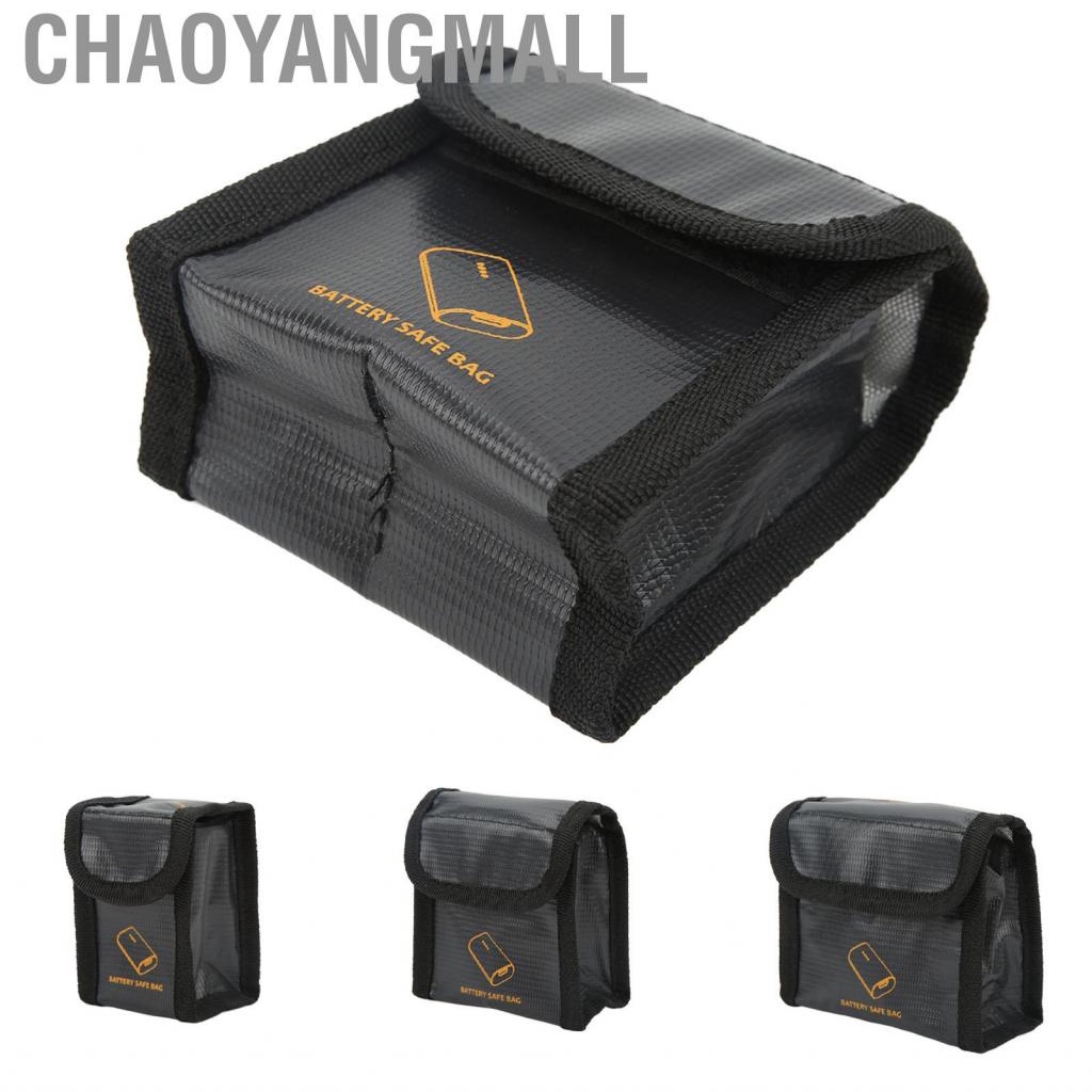 Chaoyangmall Bag Explosion Proof Fireproof Batteries Protection Pouch For FPV GD