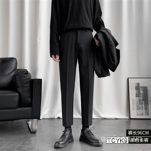 Quần Dài Dáng Ôm Phong Cách Hàn Quốc Thời Trang Thu Đông Mới Cho Nam