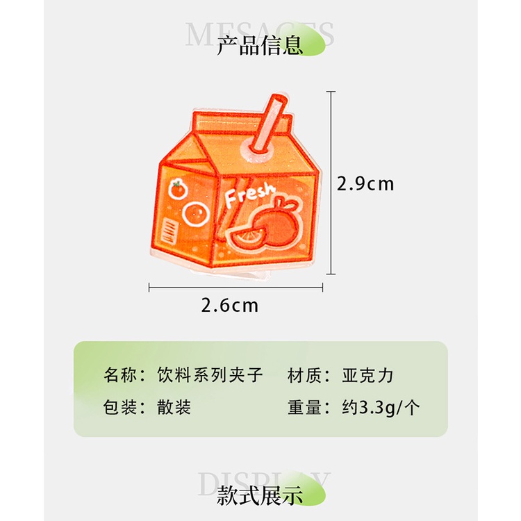 Kẹp Giấy note / Giấy Ghi Chú / Chai Nước Uống mini Bằng acrylic Sáng Tạo Cho Học Sinh