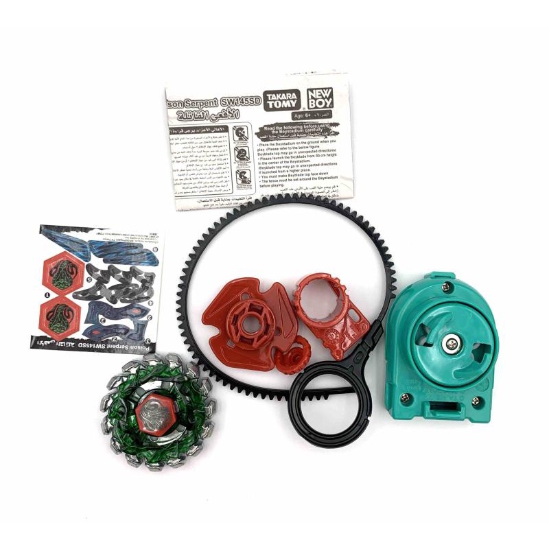 Đồ Chơi Con Quay beyblade Chiến Đấu 4d Bằng Hợp Kim Thép Phiên Bản Nhật Bản