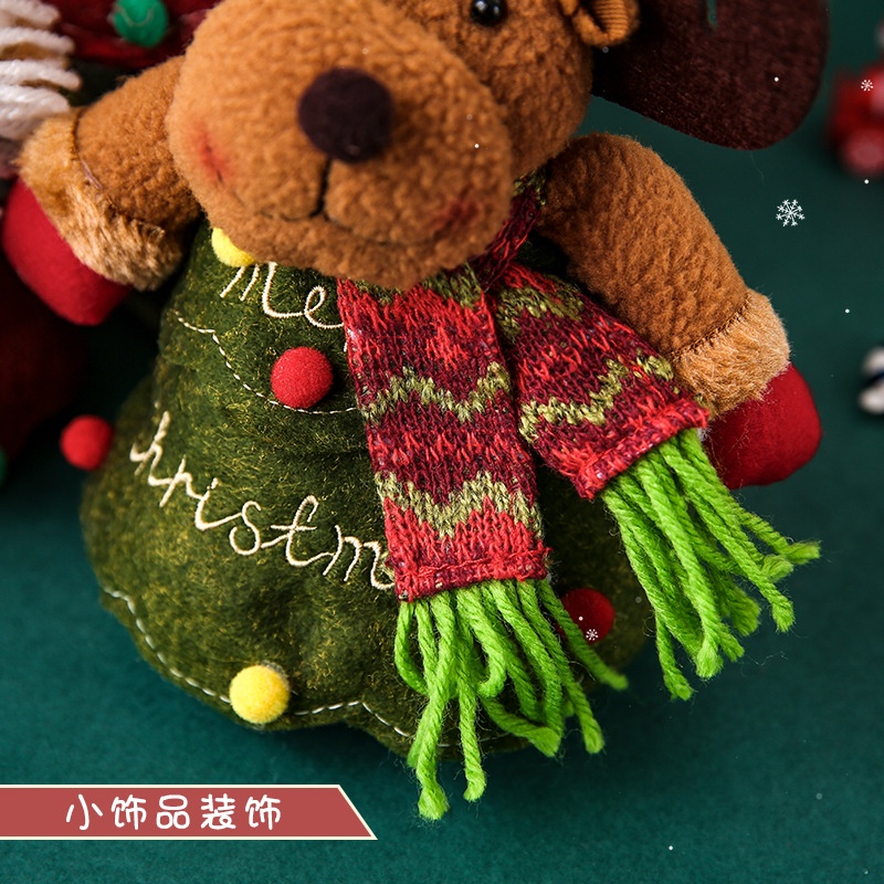 Mr.puffer Túi Đựng Kẹo Hình Cây Thông Hoạt Hình Sáng Tạo Trang Trí Giáng Sinh