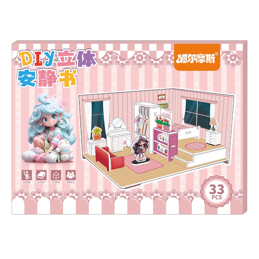 Sách 3d handmade diy Phong Cảnh Ba Chiều Dễ Thương Dày Dặn Không Cắt Hoặc Cắt