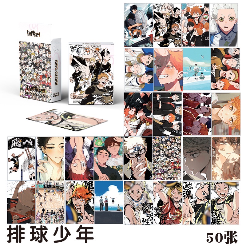 Link Click, Honkai: Star Rail, Conan, NARUTO, SANRIO, BLUE LOCK, Blue Archive, Haikyuu!! Flash Laser Photocard Lomo Card