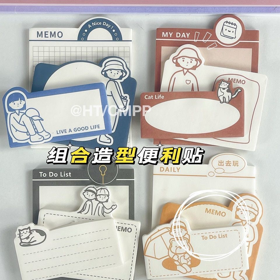 Set 3 giấy note Simple life, giấy ghi chú 3 tầng phong cách Hàn Quốc Chiuly C44