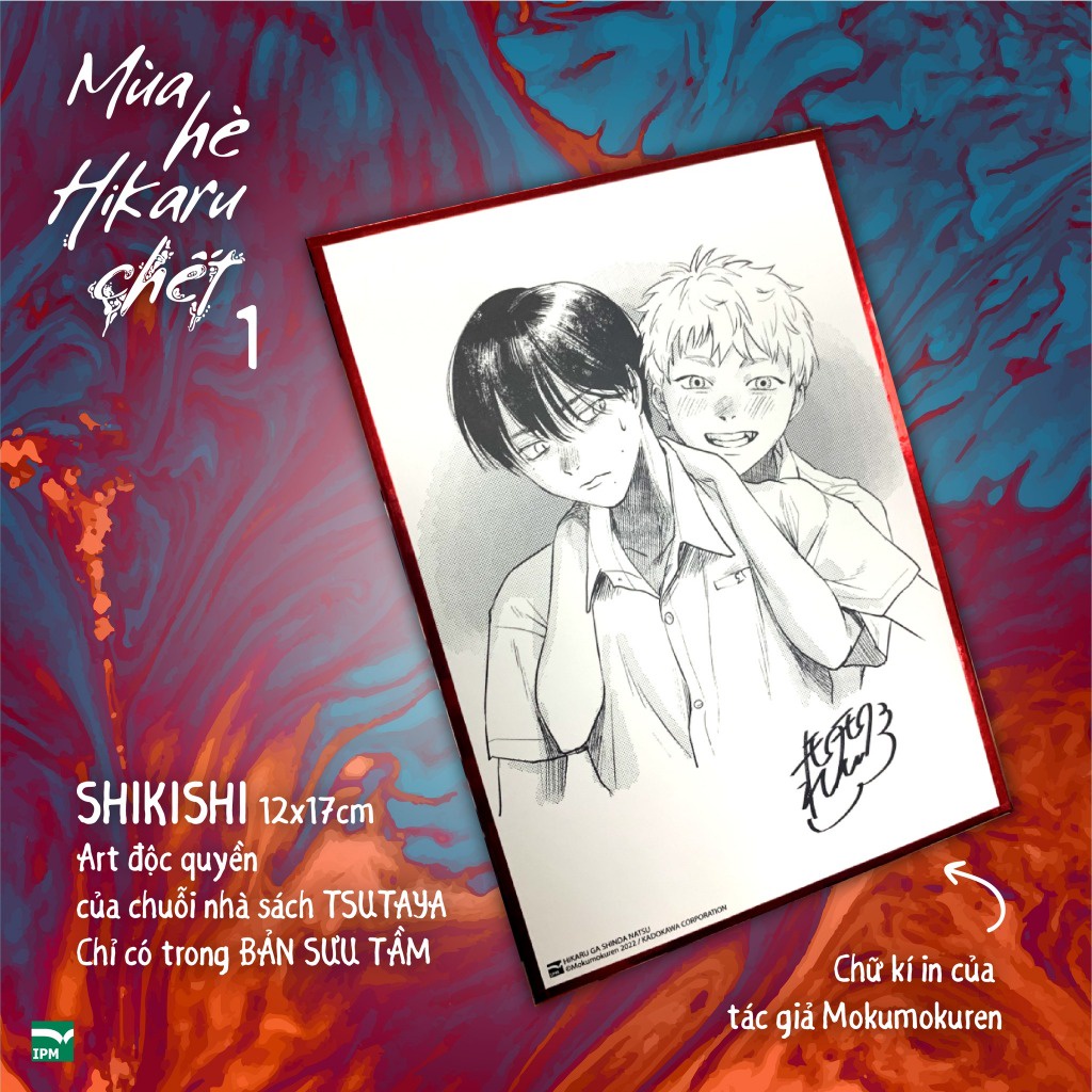 Truyện tranh Mùa Hè Hikaru Chết - Lẻ tập 1 2 - IPM