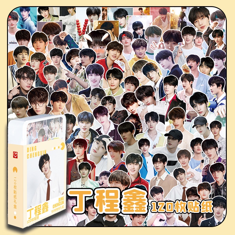 TNT Times Youth League Ma Jiaqi Song Yaxuan Zhang Zhenyuan Sticker Phone Luggage Laptop Decor Stickers