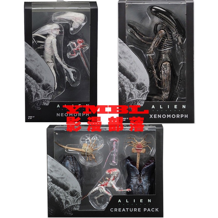 Neca Mô Hình Nhân Vật Người Ngoài Hành Tinh alien