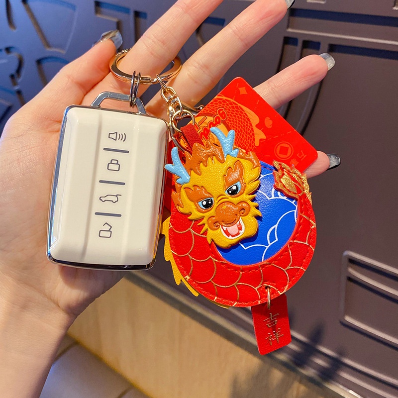 Móc Khóa Da Hình Rồng Năm Mới