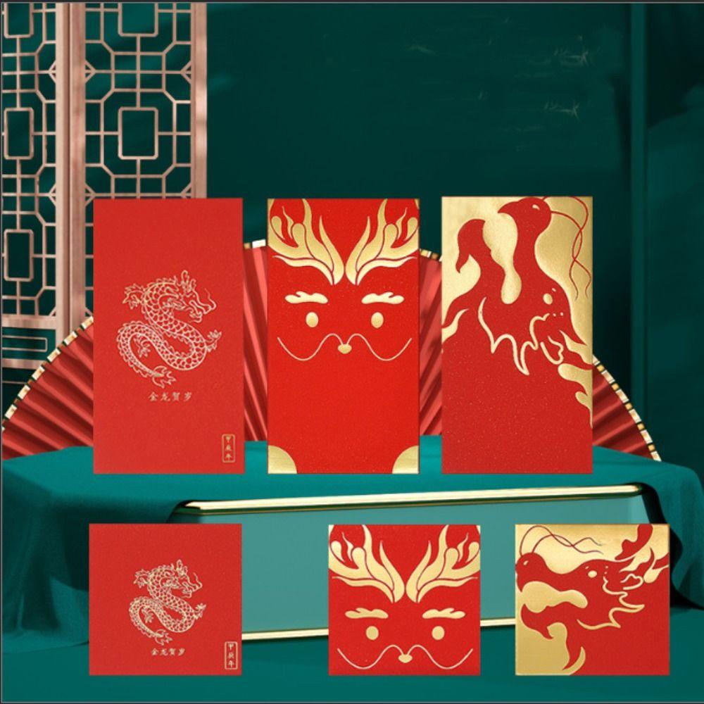 Mxmio Set 10 Bao Lì Xì Đỏ May Mắn Hình Vuông Họa Tiết Rồng Năm Mới 2024