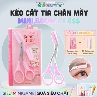 Kéo cắt tỉa chân mày etude house. - monster beauty