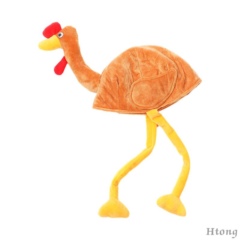 Mũ Trùm Đầu Mềm Mại Vui Nhộn Sáng Tạo Trang Trí Lễ Tạ Ơn Cho Bé