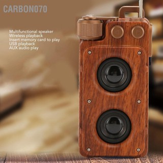 Carbon070 Loa Bluetooth phong cách cổ điển Trang trí không dây di động mini Đài phát thanh nổi FM