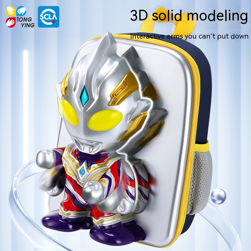 Balo Đi Học Mẫu Giáo Phong Cách ultraman Mới 2023 Cho Bé Trai 1-8 Tuổi