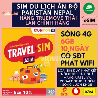 【Sim du lịch Ấn Độ】【Nhà mạng VI / AIRTEL】【Internet tốc độ cao 4G / 5G】Giao hoả tốc từ HCM Sim du lịch InterSIM