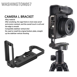 Washington057 Giá đỡ máy ảnh L cho tấm phát hành nhanh chuyển đổi ngang dọc của Nikon Z30 với lỗ vít 1/4 3/8 inch cổng Arca chân ổn định
