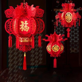 Malcolm lồng đèn đỏ trung quốc truyền thống treo lồng đèn đỏ vải khóa tua rua có thể tái sử dụng trang trí năm mới