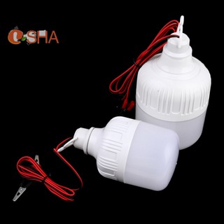 Bóng Đèn led Khuếch Đại Ánh Sáng 12v 20w 30w Thiết Kế Nhỏ Gọn Tiện Dụng