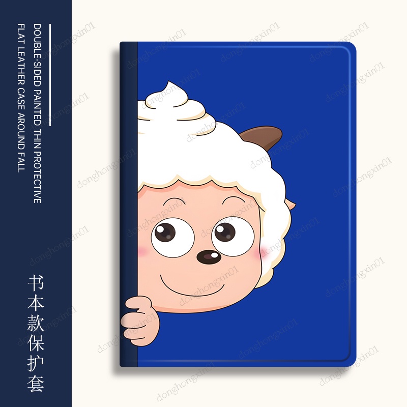 Bao Da Máy Tính Bảng Viền tpu Mềm Chống Rơi Cho xiaomi redmi pad se 11 inch 2023 mi pad 5 / 6 pro redmi pad 10.61