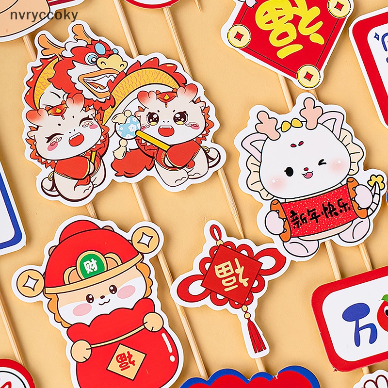 Set 10 Que Cắm Trang Trí Bánh Kem Mừng Năm Mới 2024 vn