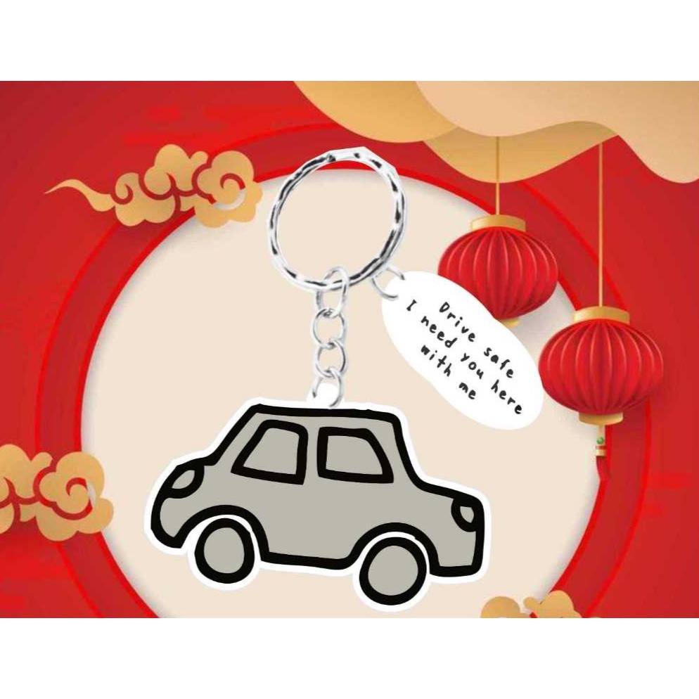 Móc khóa Drive Safe -lái xe an toàn