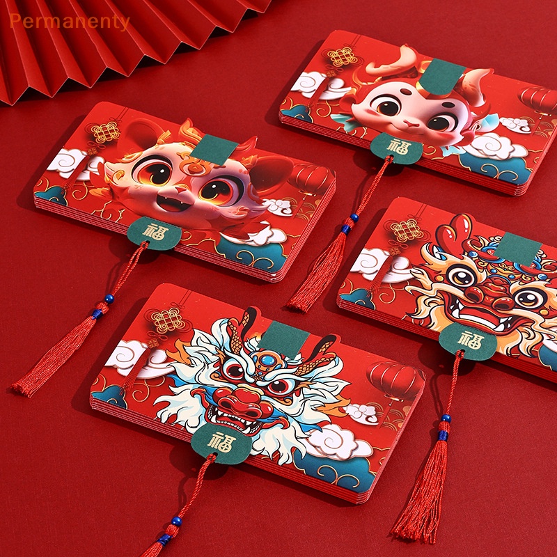 Bao Lì Xì 6 Ngăn Đựng Tiền Giấy May Mắn Cho Năm Mới / Đám Cưới / Quà Tặng