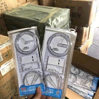 Thước kẻ đa năng 4 trong 1 Thước kẻ đa năng Decorme thước đa năng kẻ được nhiều hình vẽ hình học tiện dụng cho học sinh