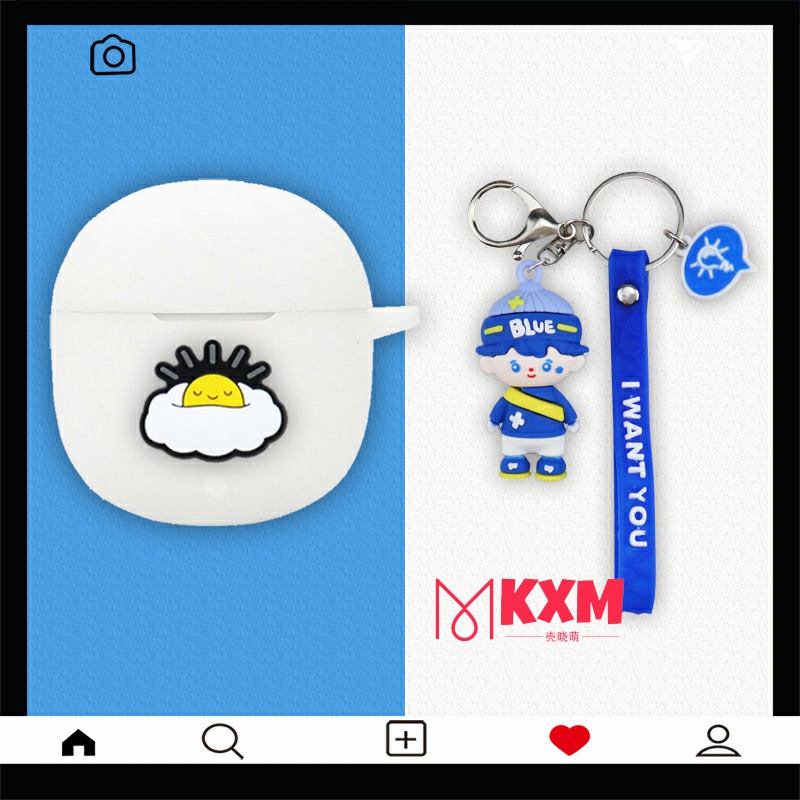 BG11 Baseus E13 CASE / E16 CASE / Baseus E3  Dustproof Silicone Protective Cover Case For Baseus E16 / E13 / E3