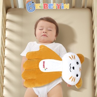 BEIBEIYIN Gối Ngủ Thoải Mái Chống Sốc An Toàn Cho Bé Sơ Sinh