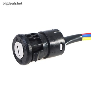 Ổ Khóa Công Tắc Đánh Lửa Điện Thông Dụng Cho Xe Đạp Điện bbs
