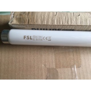 Bóng Đèn 15W - 45CM - Thu Hút Côn Trùng