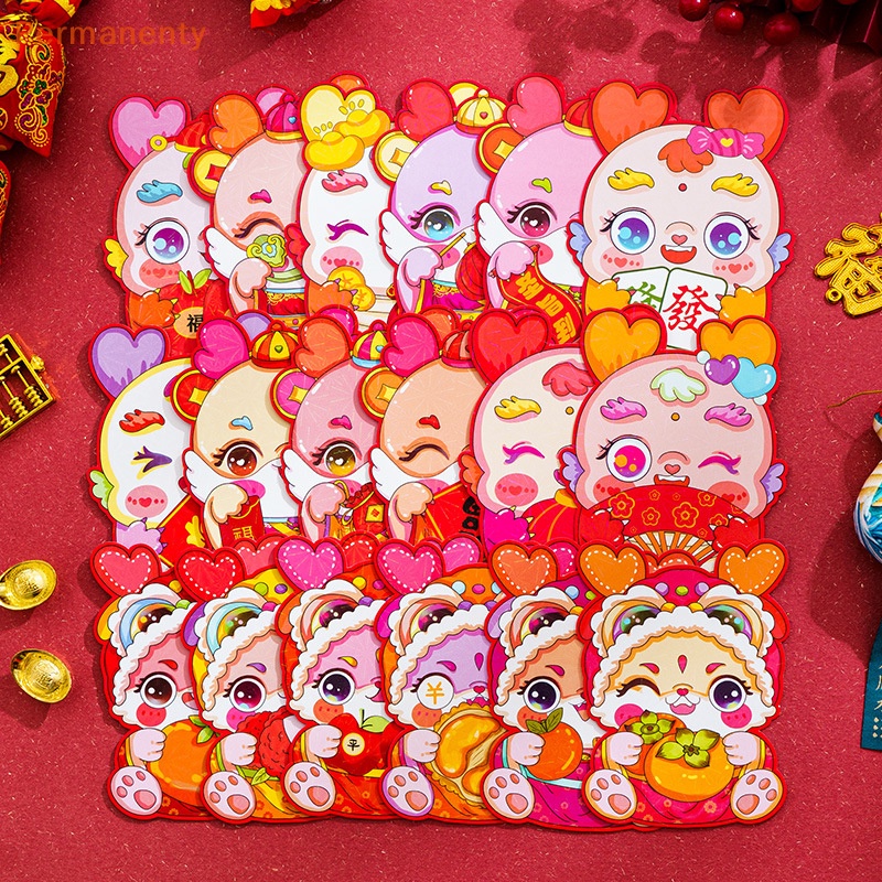 Set 6 Bao Lì Xì Hình Rồng Đỏ Hoạt Hình Trung Hoa Dành Cho Năm Mới 2024