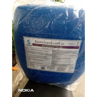 Oxy già, oxi già h2o2 50% đậm đặc 1 - hàng thái lan -dùng tẩy rửa các thiết bị máy móc thực phẩm