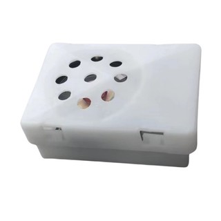 Máy ghi âm biển DIY Bóp hộp nhạc cho động vật nhồi bông Độc đáo cho trẻ em và người lớn