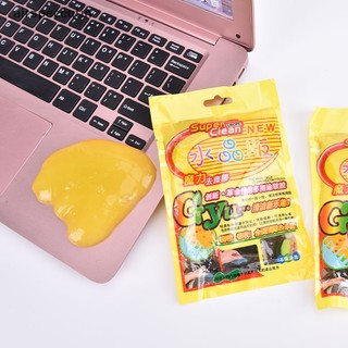 Gel Làm Sạch Bàn Phím Máy Tính airspeccutin