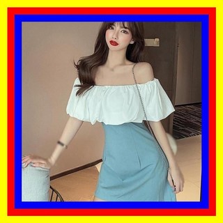 Đầm Nữ ôm body - TT 01 đầm XANH Viền Bèo Trắng- Thiết Kế Siêu Xinh G44