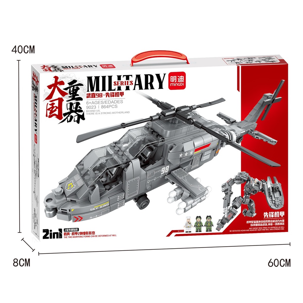 Lego Ghép Hình 9023 Máy Bay Biến Hình Robot 2in1 [tặng móc khóa]