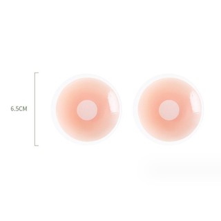 Hộp 10 miếng dán ty silicon