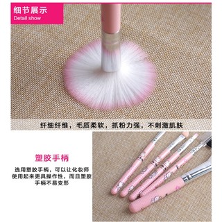 Hellokitty Bộ 5 Cọ Trang Điểm Hello Kitty